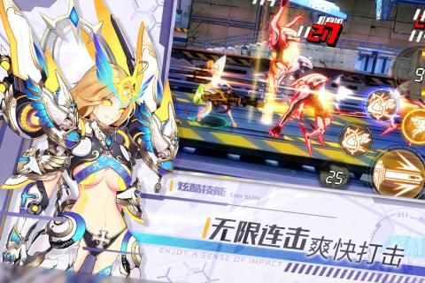 贪吃的苹果蛇手机版图1