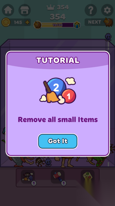 合并外国山海经图3