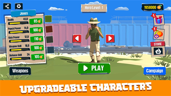 城市战士与街头帮派图5