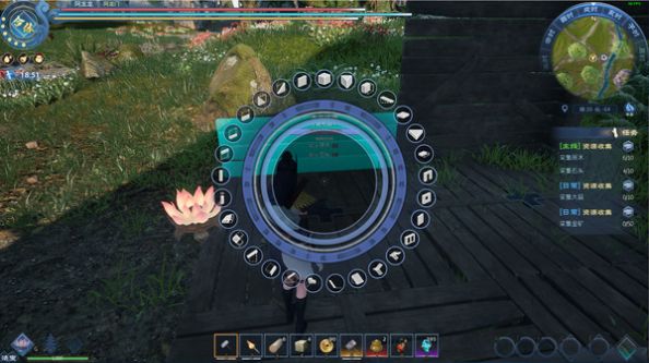 太荒初境手游官方最新版  1.0图1