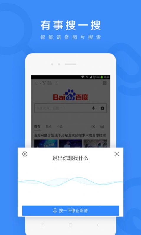 答案2020完整版账单查询入口  v13.10.0.10图2