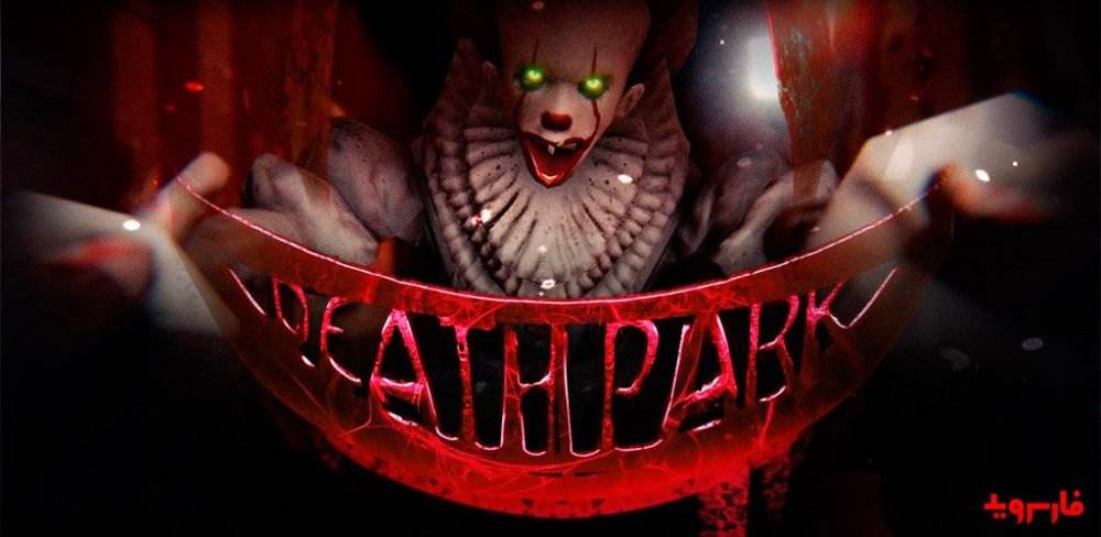 2022最火的恐怖手游合集