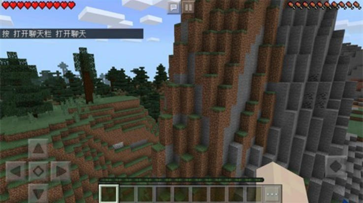 我的世界0.14版图3
