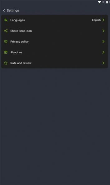 snaptoon模型渲染手机版图1