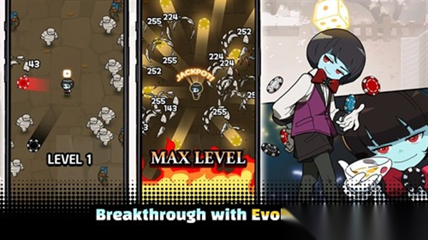 饥饿的外星人图3