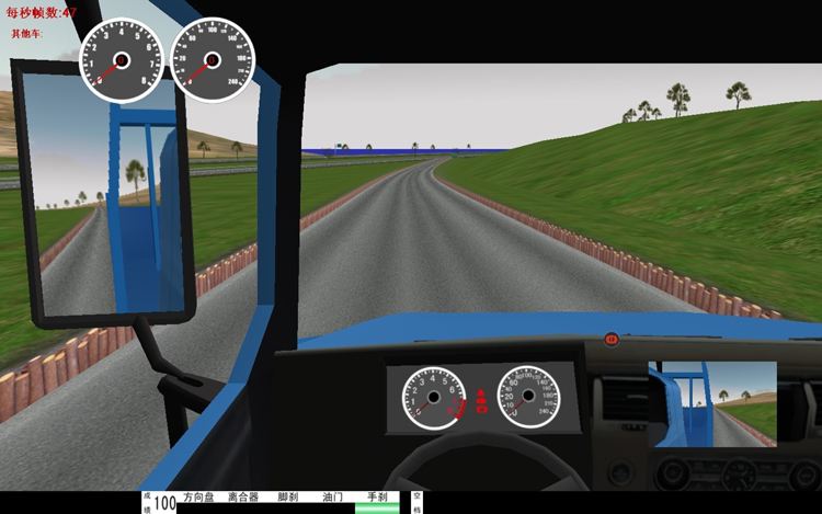 汽车模拟器游戏合集