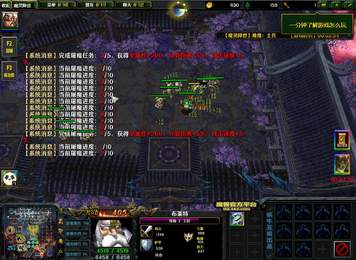 魔兽魔灵降世rpg攻略详细完整版 v1.0.10图3