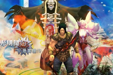 光明契约绝地英雄传手游图2