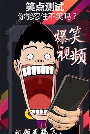 饭泥短视频软件下载app官方版 v1.0.0图1