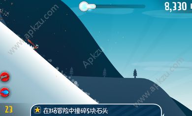 滑雪大冒险中文安卓版金币钻石  v2.3.8.11图4