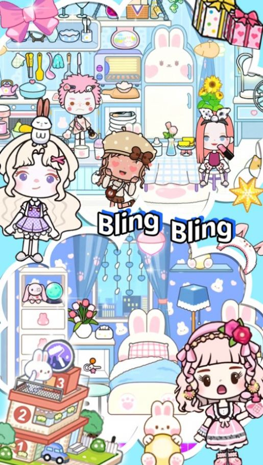 米加小镇创建模拟器安卓版图1