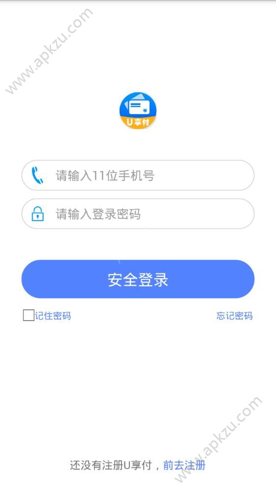 U享付app图1