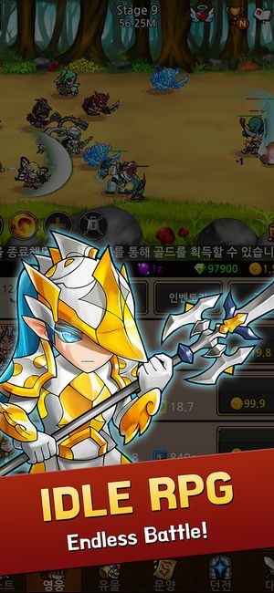 重生之王Rebirth King游戏中文下载安卓最新版图片1