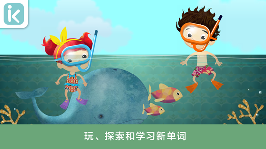 佩格和波格普通话免费版图4