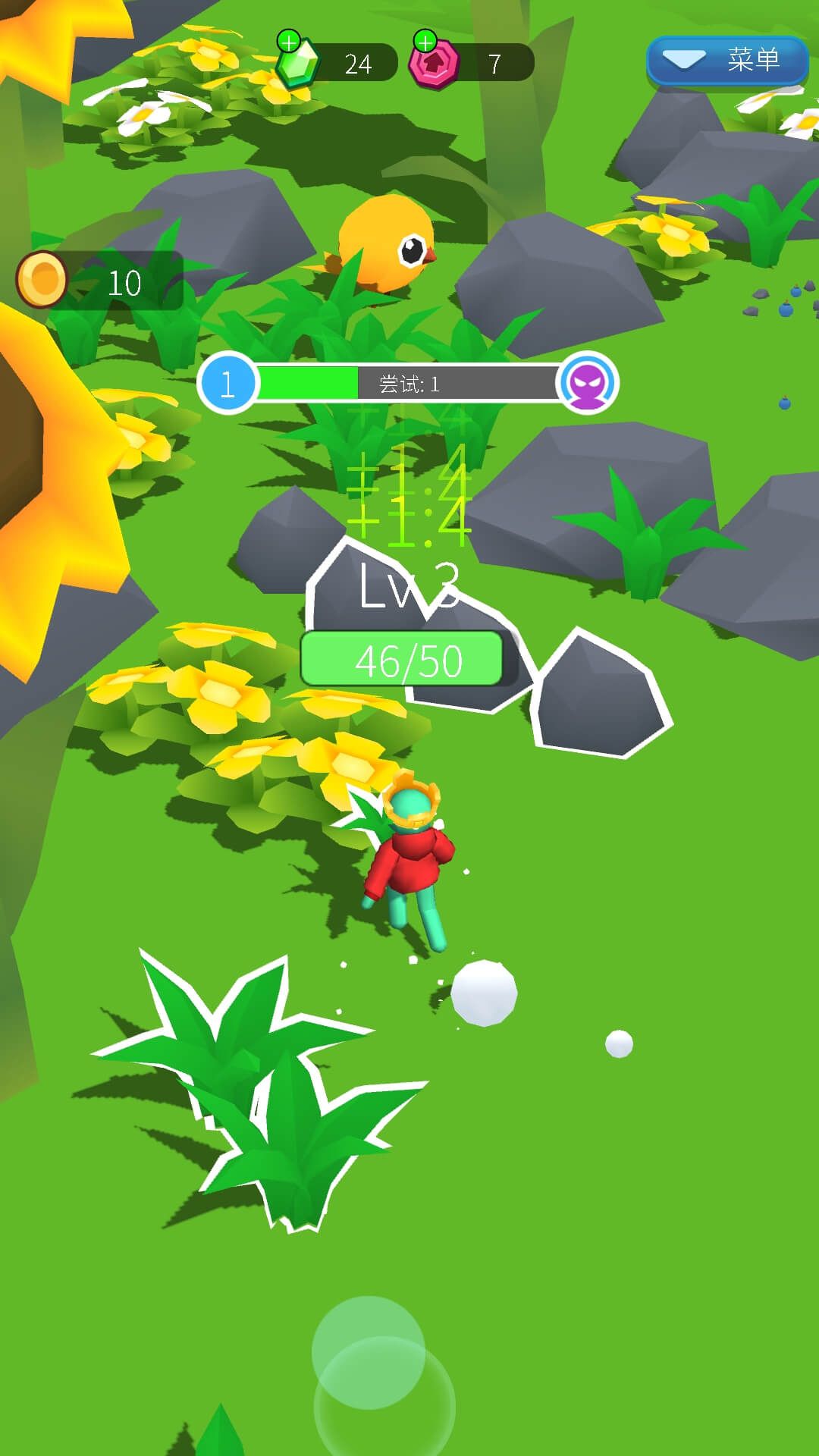 我家小镇模拟器图3