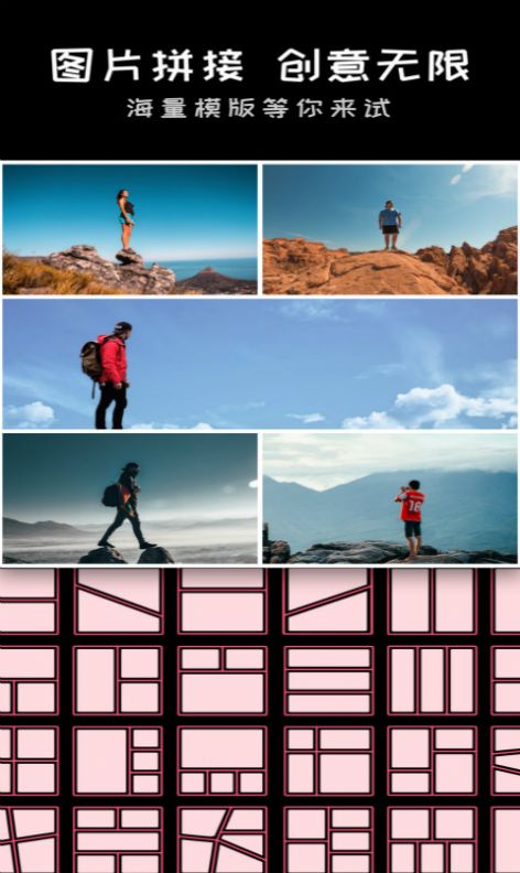 chic拍照相机App图5