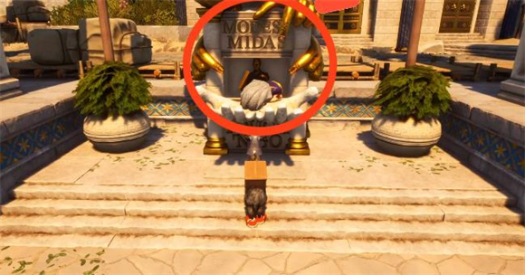 模拟山羊3:多元宇宙免费版图2