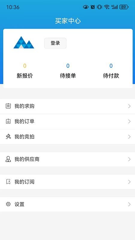 青山钢网图3