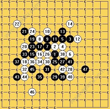 五子大作战辅助图1