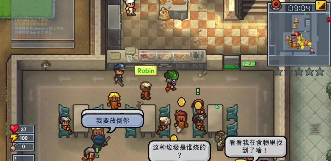 2022最火的联机游戏合集