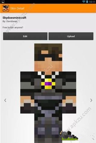 我的世界皮肤编辑器4d手机版中文下载安装  v1.23.20.131123图3