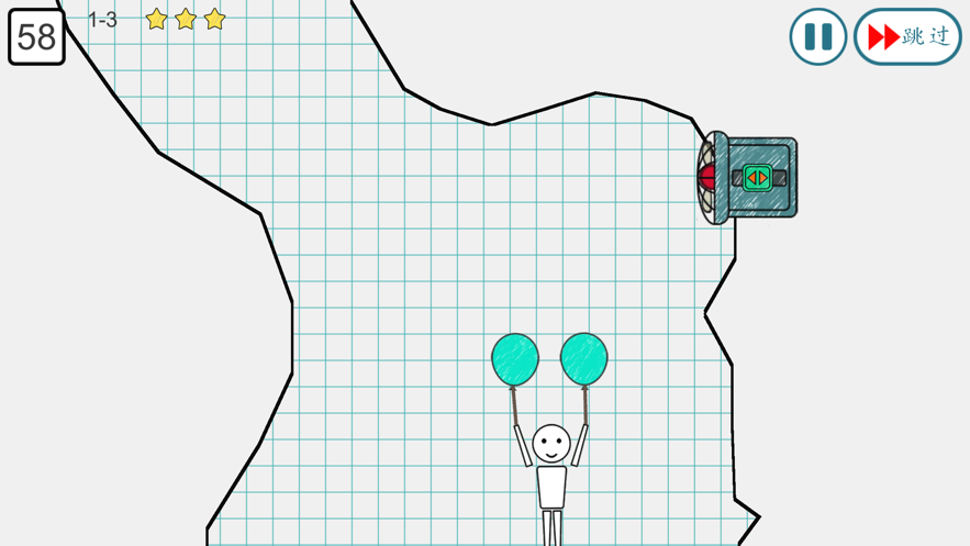 气球英雄大冒险游戏安卓安卓版  v0.1图2