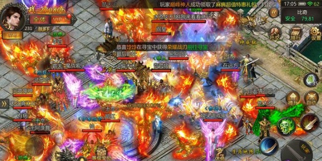 圣天传奇忘忧手游官方正版  v1.0图4