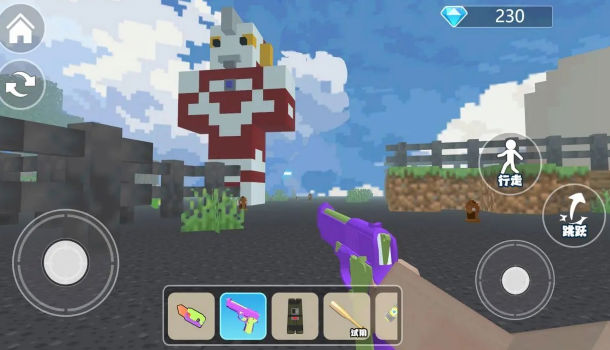 沙盒拆迁世界游戏最新版  v1.0图1