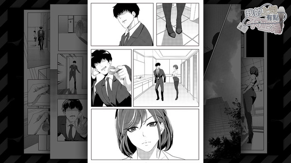 我的上司有点不正常中文汉化安卓版  v1.0图4