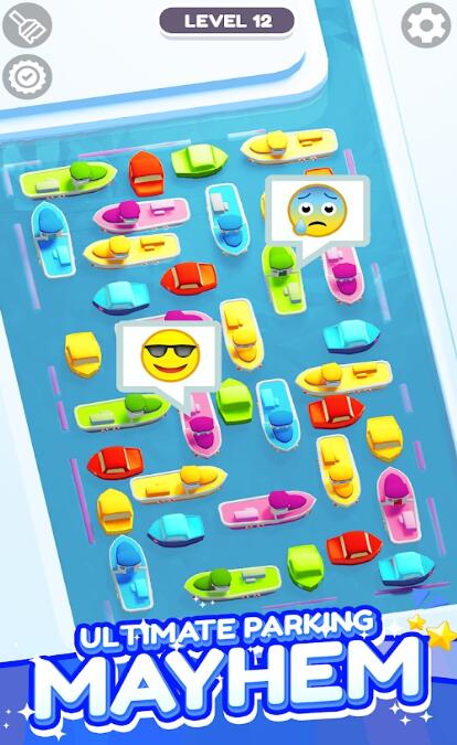 泊车大战3D官方图2