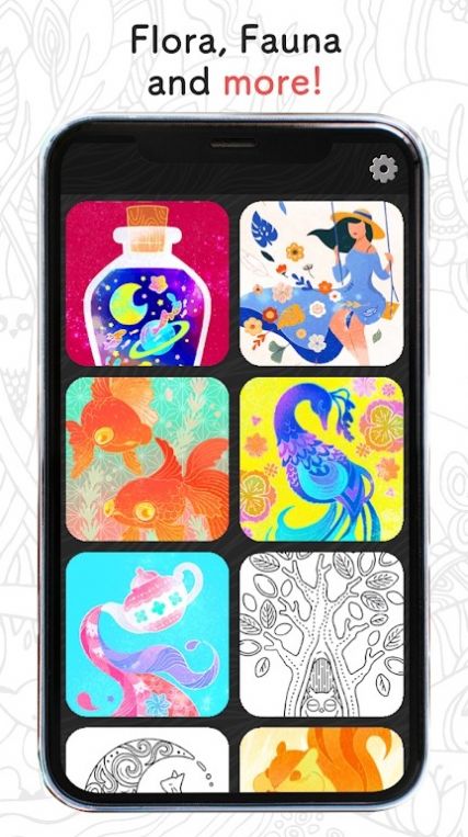 划痕艺术游戏版 v1.3图5