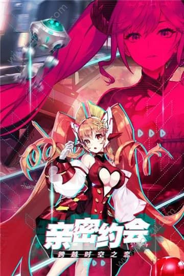 归零纪元手游官方正版  v1.0.0.1图1