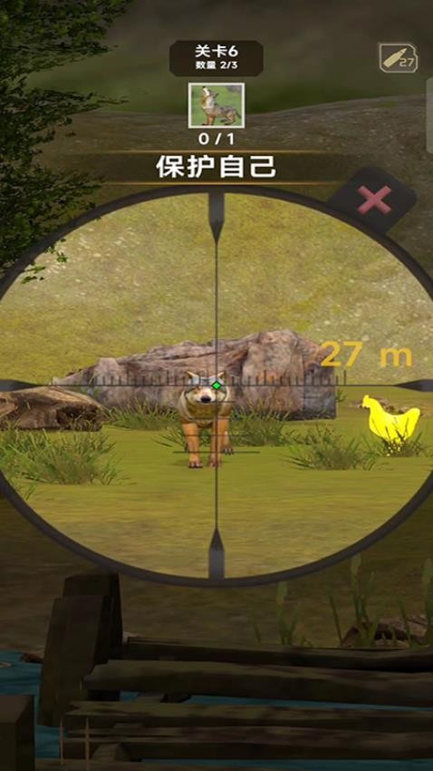 森林自由狩猎最新版图3