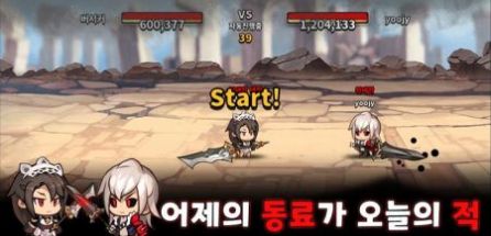 成长的狂战士安卓汉化版下载 v1.0.11图2