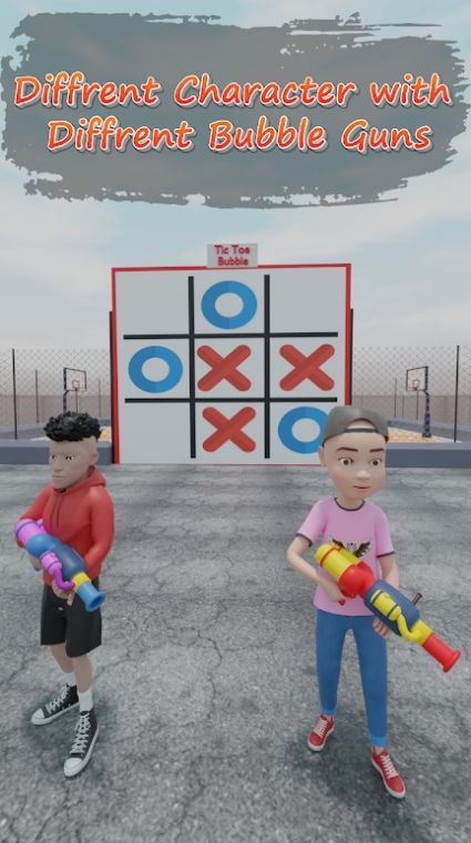 井字泡泡游戏手机版图1