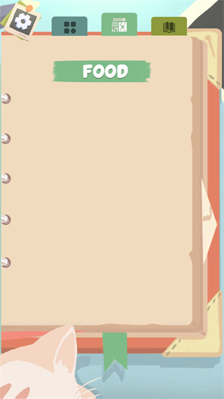 Lunchbox官网版图1