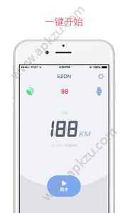 宜准跑步app官方安卓版下载  v4.0.3图2