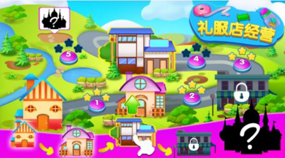 时尚礼服店经营安卓版图1