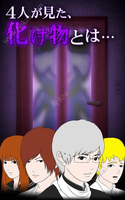 青鬼kiyo3.0版图1