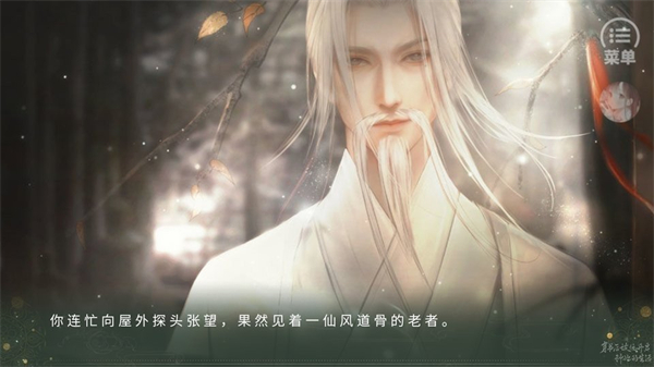 穿书后被迫种地生活清软修改版图4