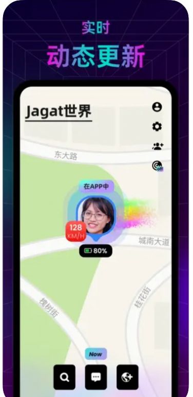 Jagat果汁app手机版  v1.6.10图3