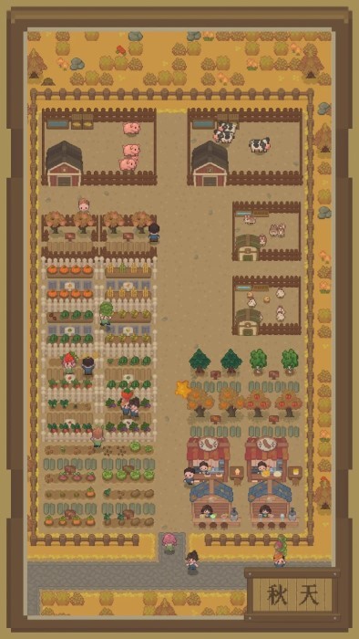 指尖农场2025最新版图1