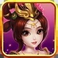 三国志群雄战记手游官方最新版  v1.0