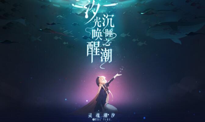 人偶地下城官方图1