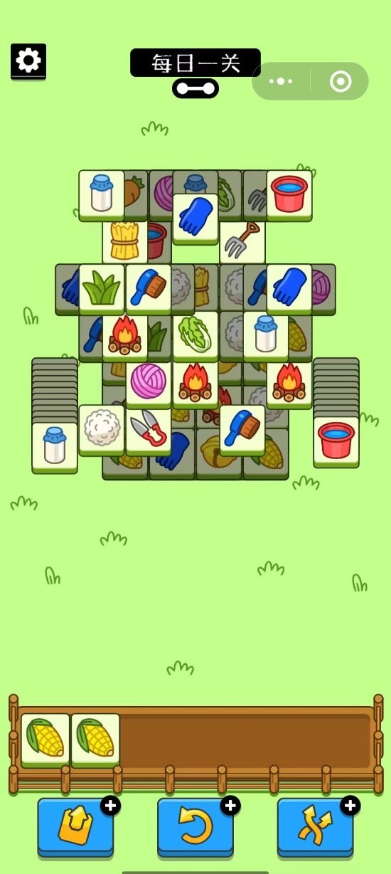 羊了个羊安卓版游戏  v1.0图2