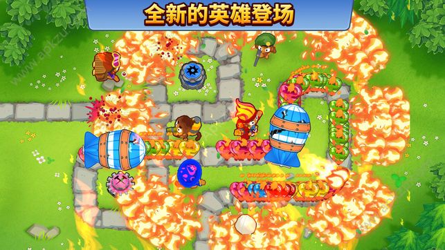 气球塔防6游戏官网手机版(Bloons TD) v20.0图1