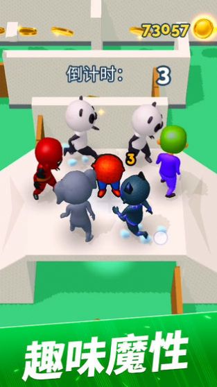 躲猫猫行动游戏图2