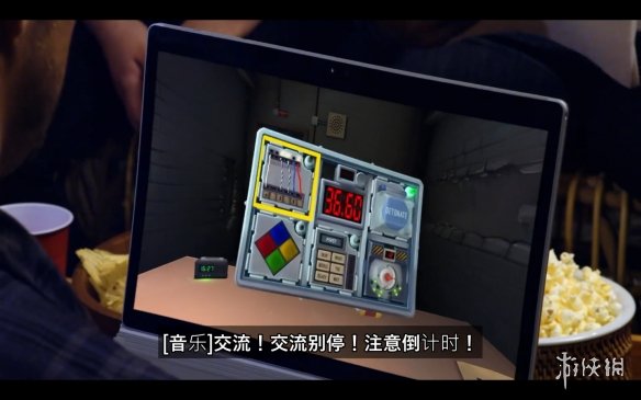 没人会被炸掉中文手册版图2