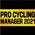 职业自行车队经理2021手机版