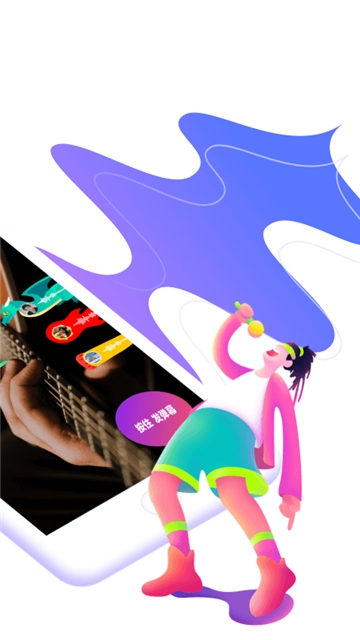 哈啰小视频app官网版  v0.9.0.3图2